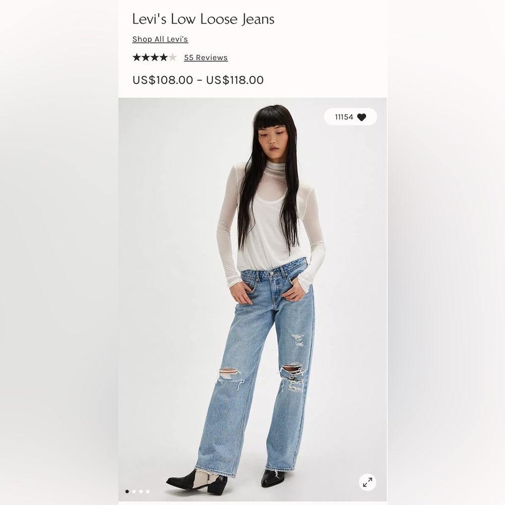 ISO Levi low loose jeans size 30